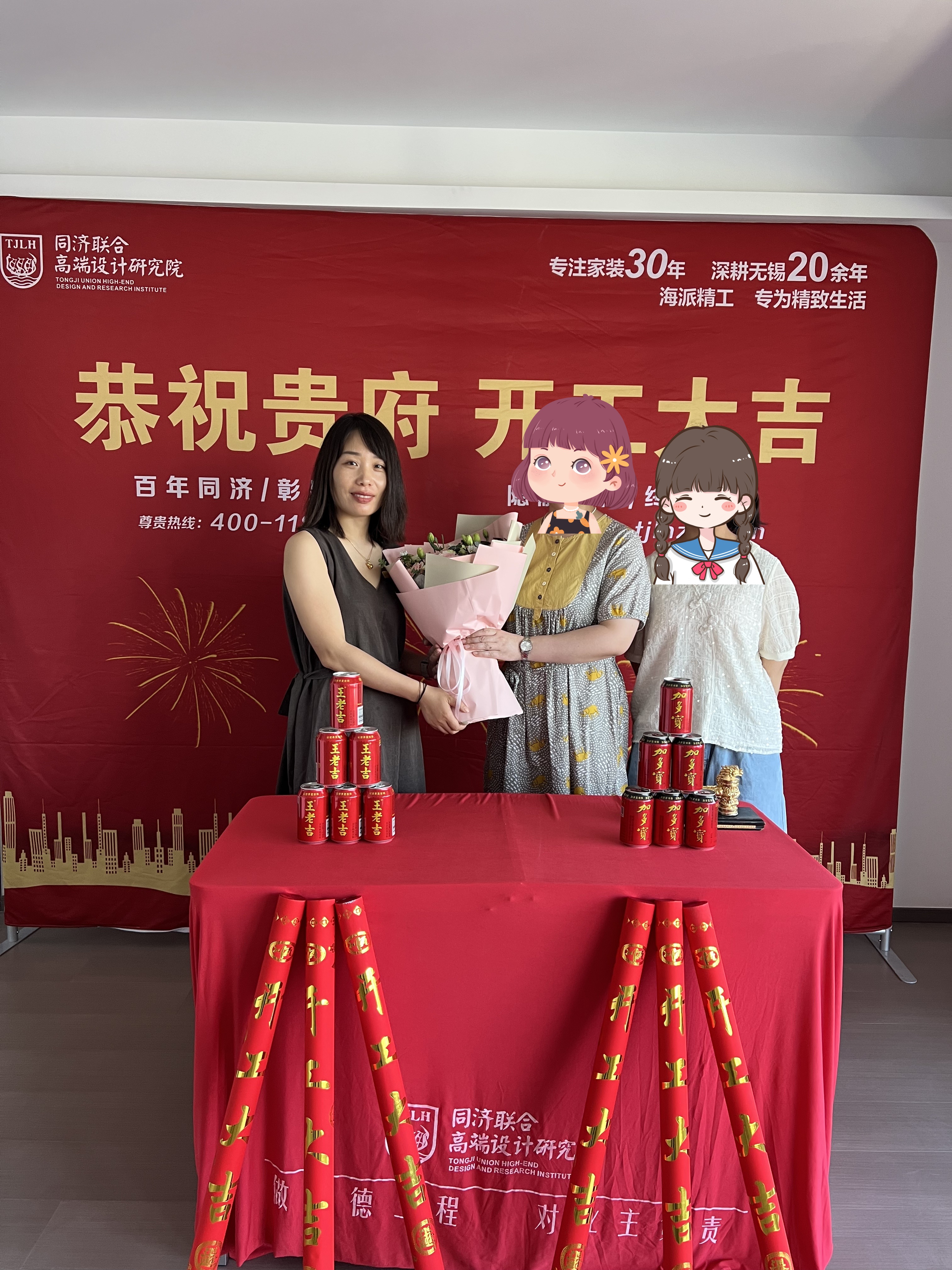 熙樾府裝修熱潮開啟！免費設計 + 家電禮包，搶占品質先機